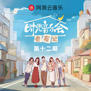 亚洲永久精品线路一
