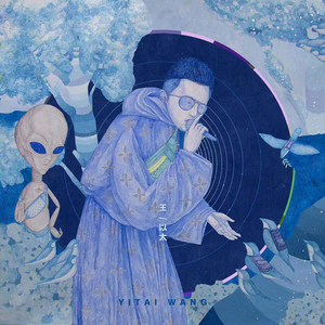 亚洲永久精品线路一
