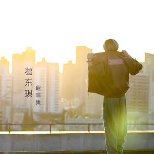 亚洲永久精品线路一
