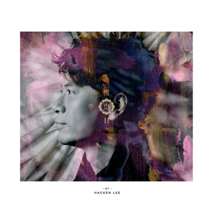 亚洲永久精品线路一
