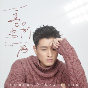 亚洲永久精品线路一
