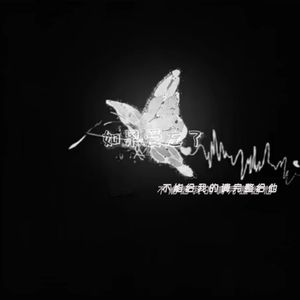 亚洲永久精品线路一
